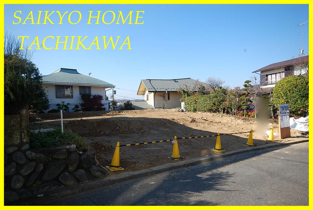 Local photos, including front road. December 2013 shooting