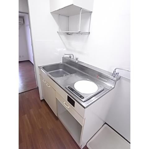 Kitchen. IH cooking heater with