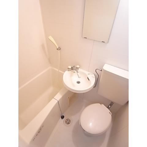 Bath. 3-point unit type