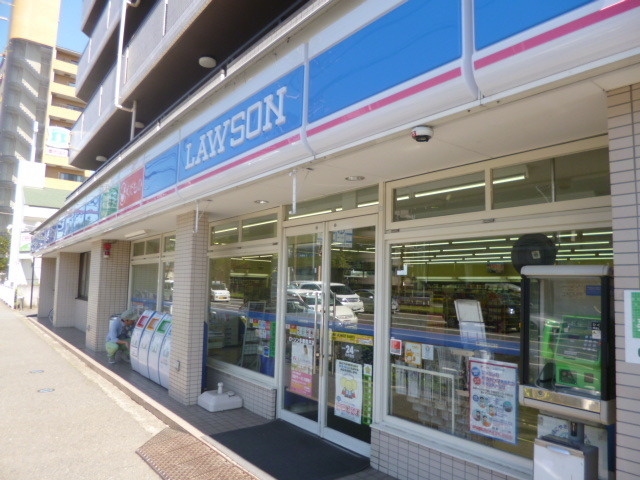 Convenience store. 294m until Lawson (convenience store)