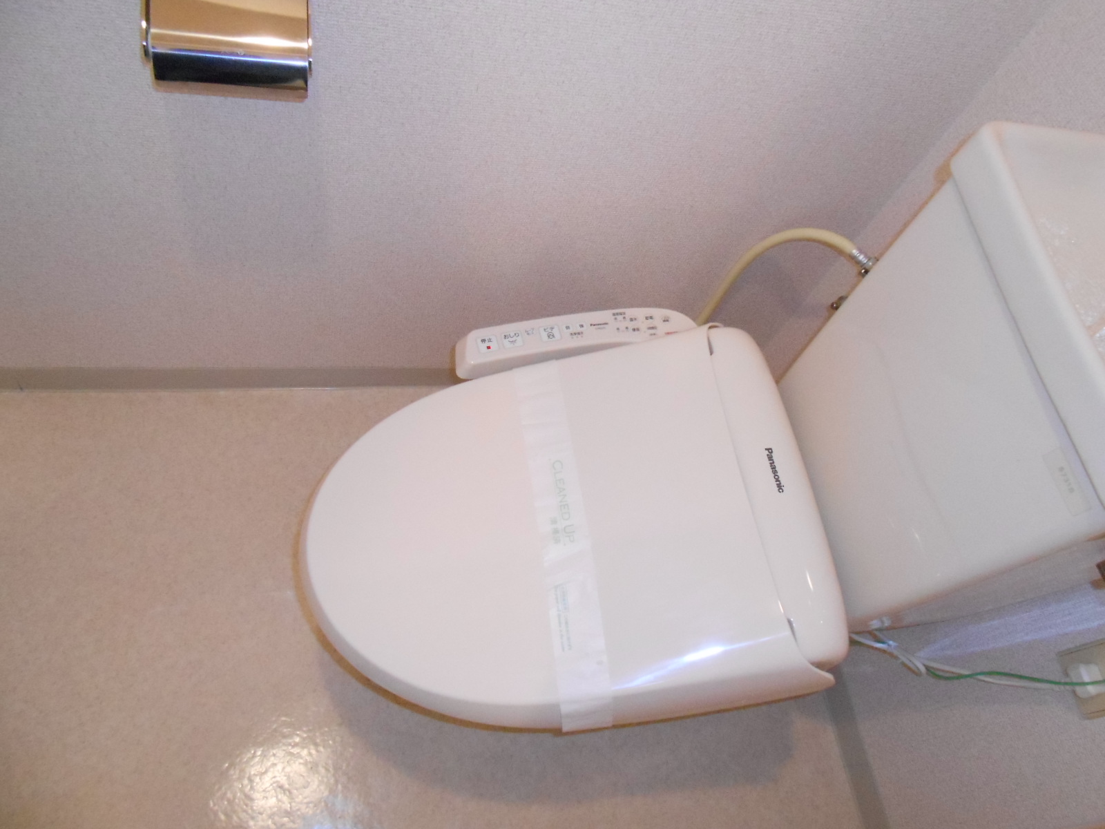 Toilet. With warm water washing toilet seat