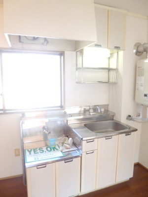 Kitchen. There is a window in the kitchen