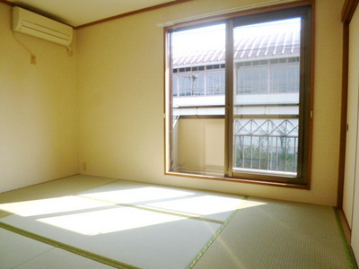 Living and room. 6 Pledge of Japanese-style room