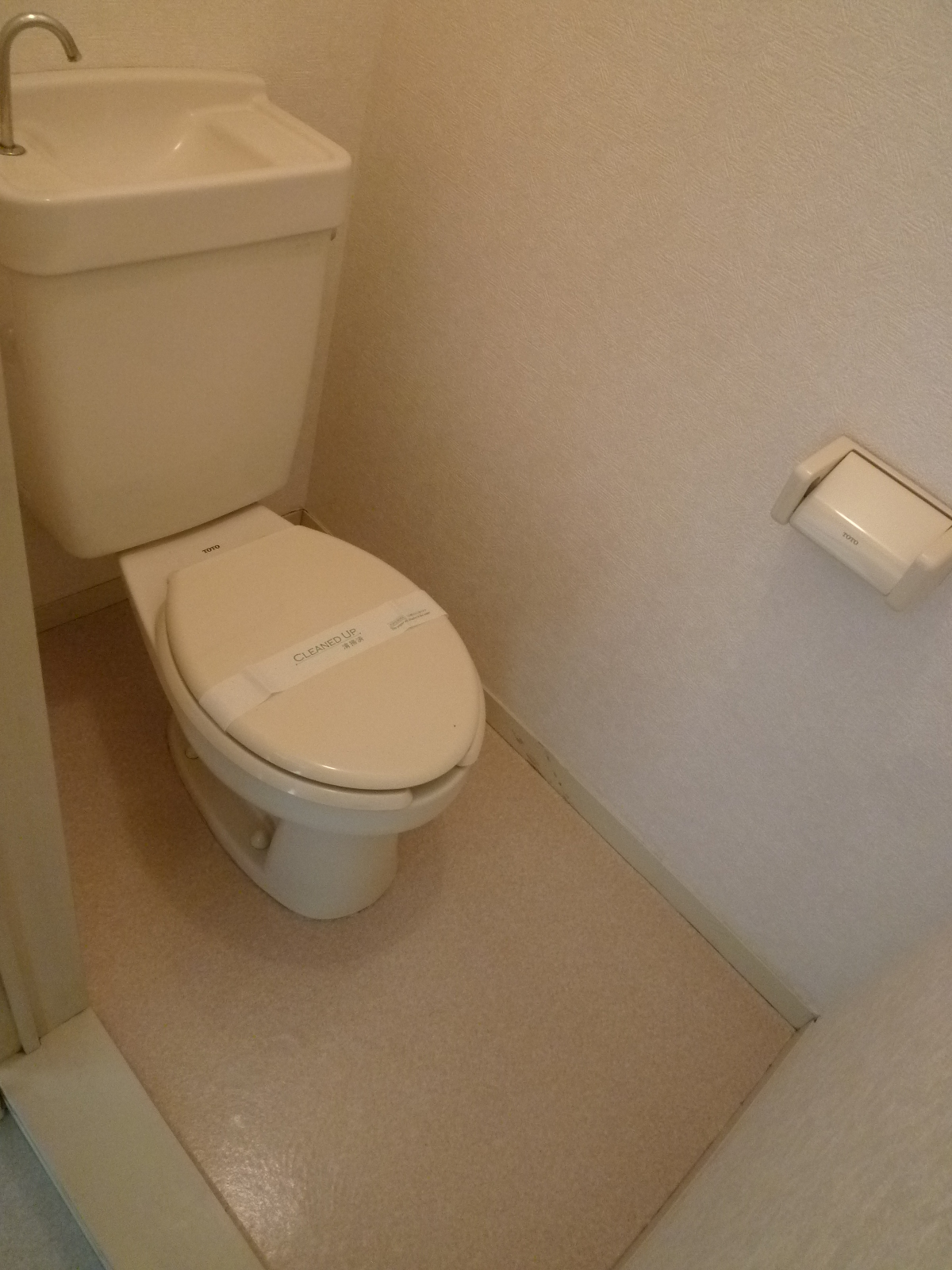 Toilet. Bus toilet Separate! 