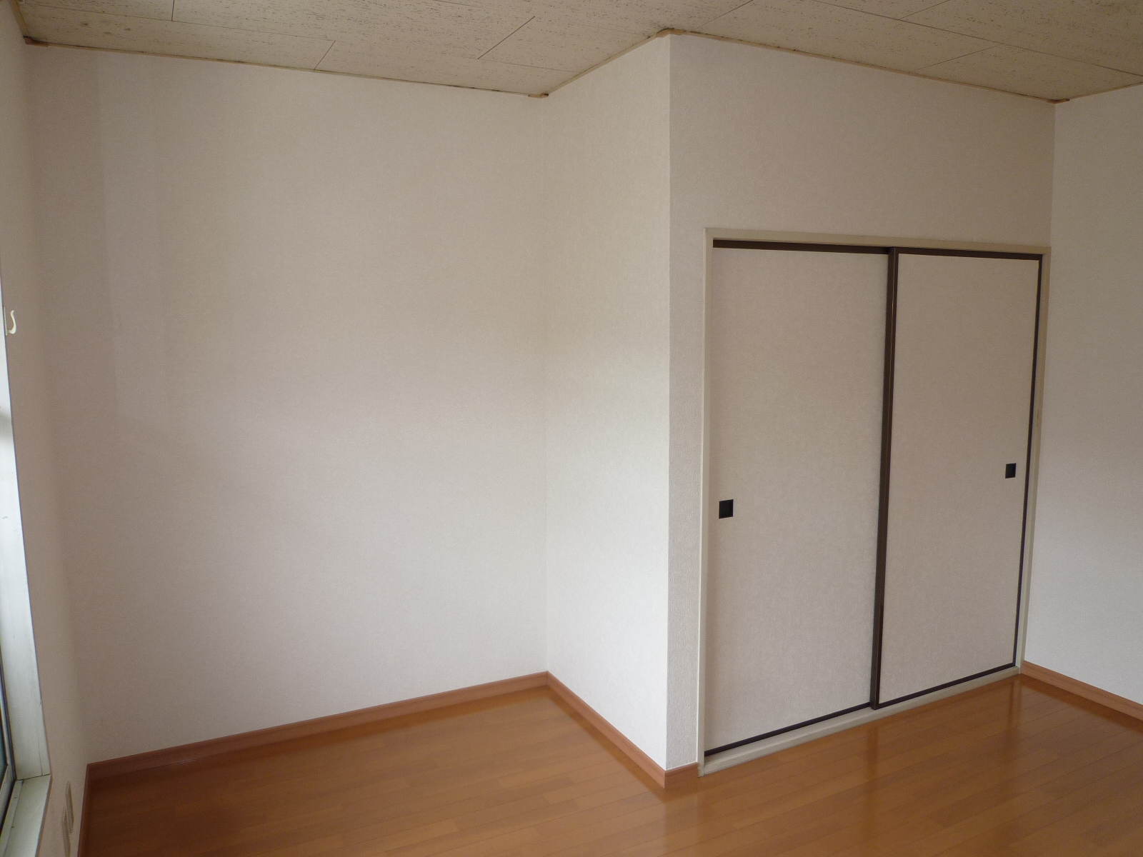 Living and room. 7 Pledge of room! 