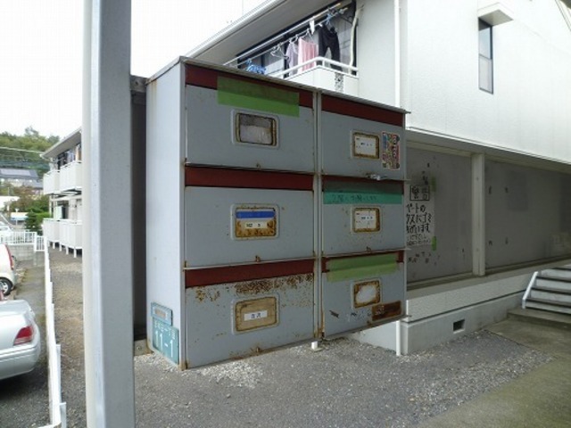 Security. E-mail BOX