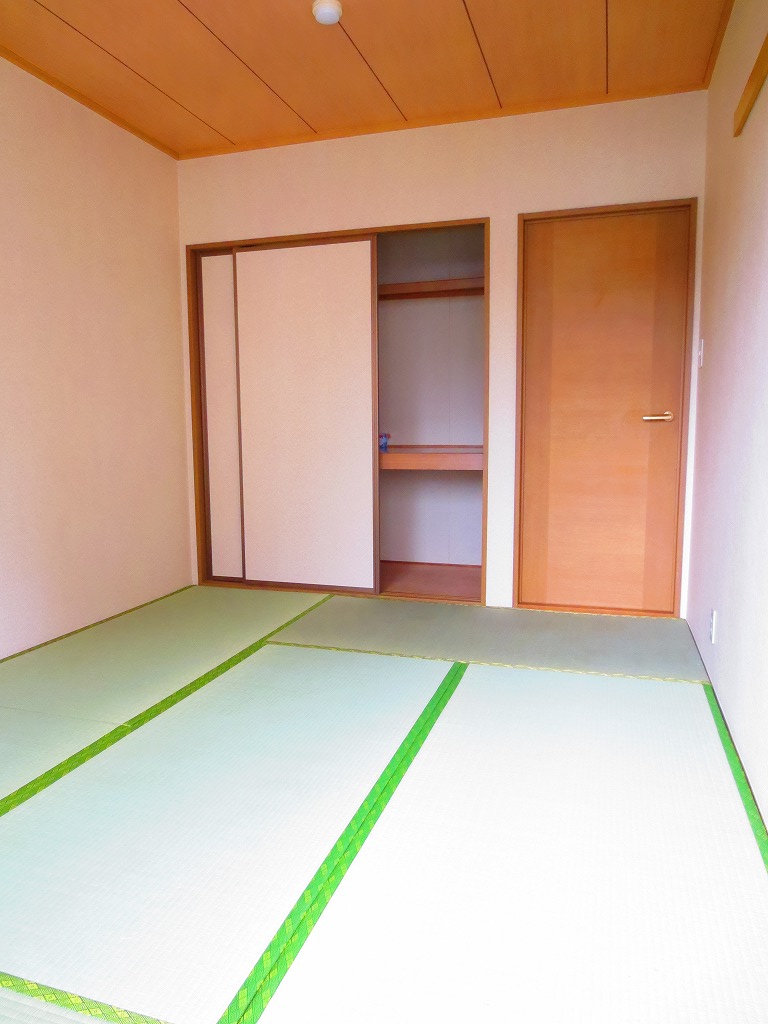 Receipt. There is one between the amount also closet