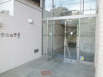 Entrance.  ☆ entrance ☆ 