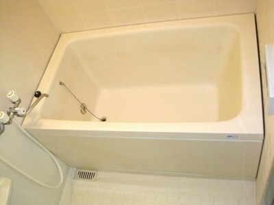 Bath. It is the bath