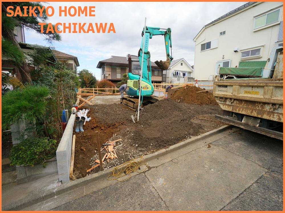 Local appearance photo. Local Photos