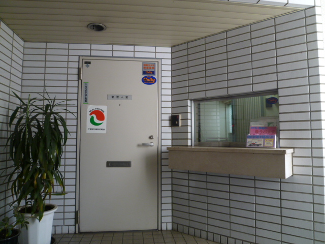 Security. You because it is a safe cage janitor in day shift