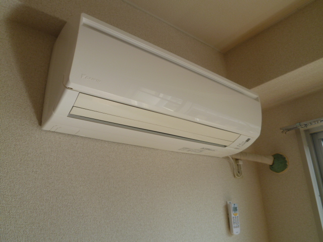 Other Equipment. Newer is air-conditioned