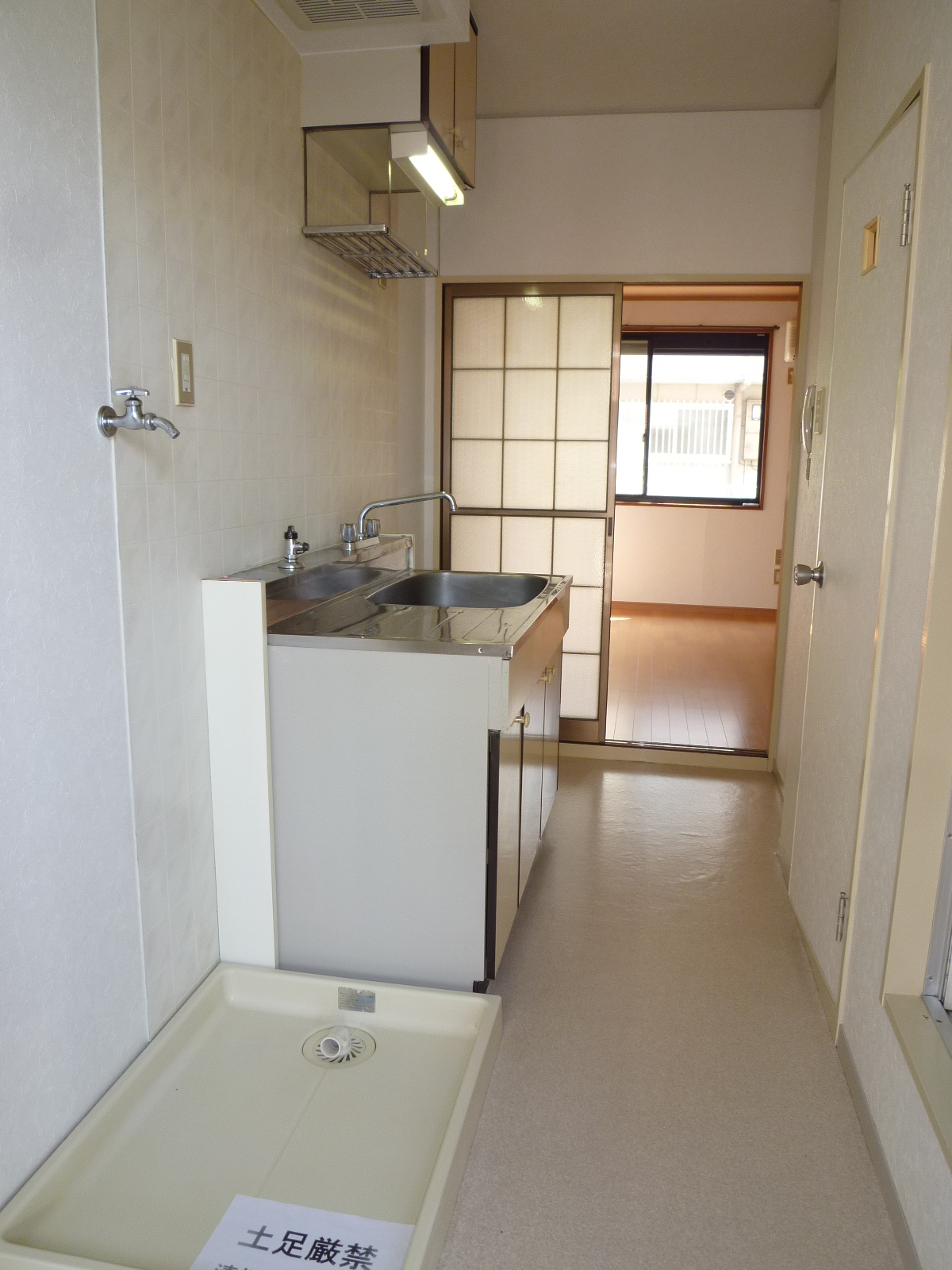 Kitchen. Overlooking the kitchen from the front door.