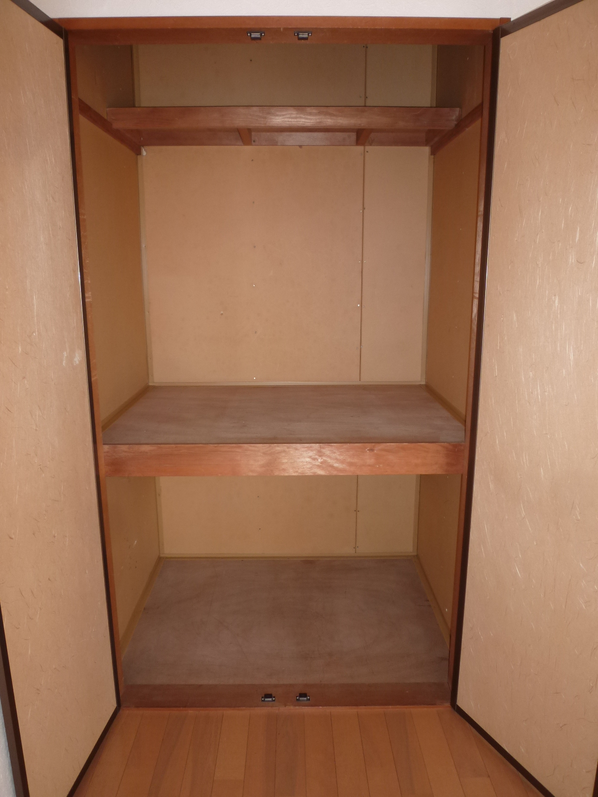 Receipt. Room storage