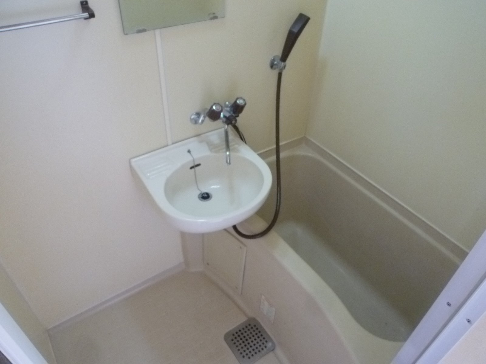 Washroom. 2-point unit bus!