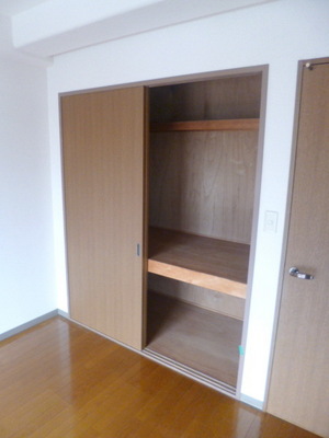 Receipt. Things input