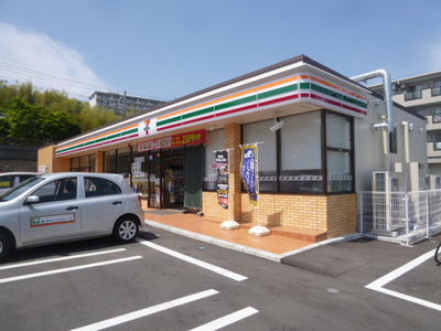 Convenience store. 354m to Seven-Eleven (convenience store)
