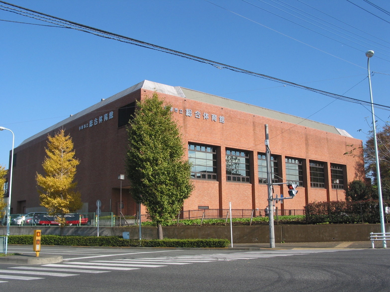 Other. 600m until Gymnasium (Other)