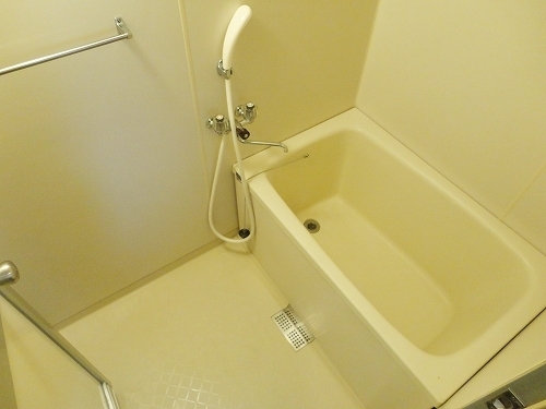 Bath. Contact is the bathroom