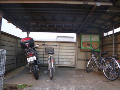 Other common areas. Bicycle-parking space