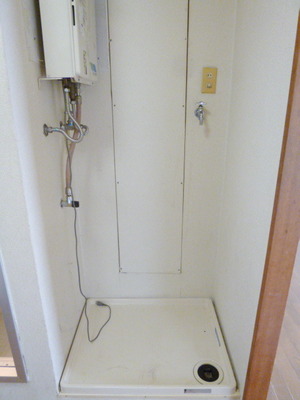 Other Equipment. Laundry Area