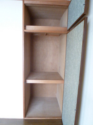 Receipt. Storage also enhance