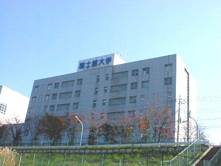 Other. 1974m to Kokushikan (Other)