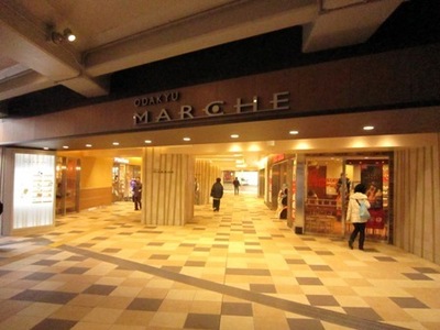 Other. 725m to Odakyu Marche (station premises) (Other)