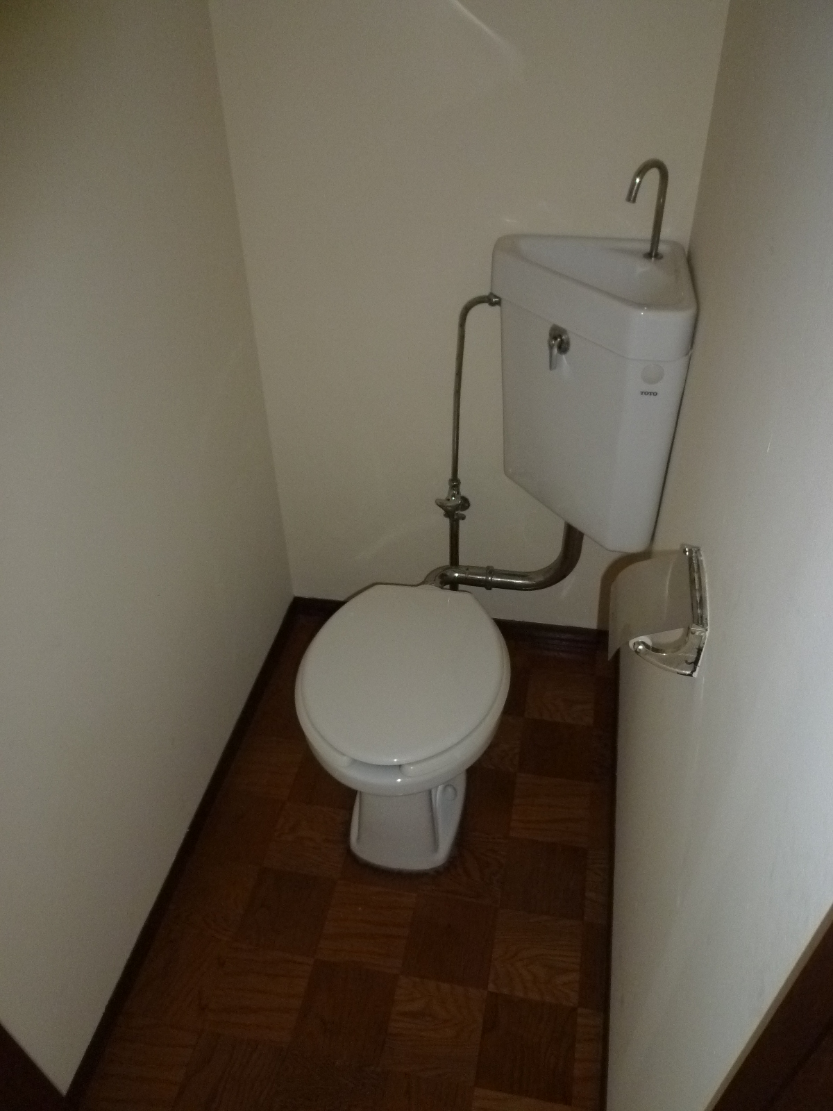 Toilet. Bus toilet Separate!