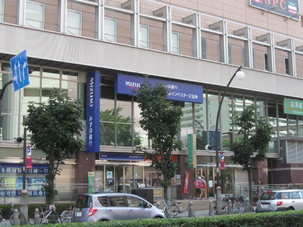 Bank. Mizuho 349m to Bank (Bank)