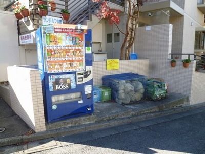 Other common areas. Garbage Storage