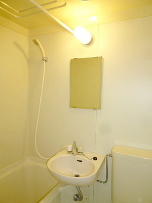 Washroom. It is wash bowl. 