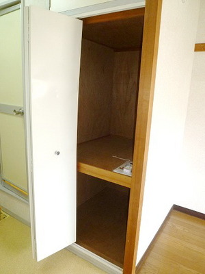 Receipt. This compartment. 