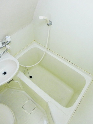 Bath. It is a bathroom