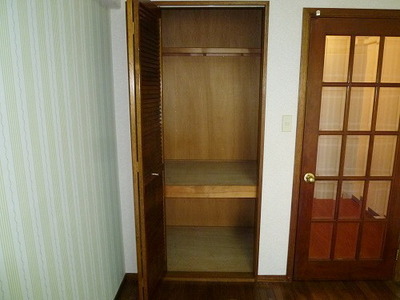 Receipt. It is housed plenty