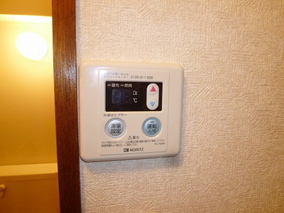 Other. Temperature adjustment is also easy travel