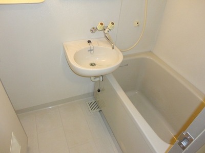 Bath. It is the bath