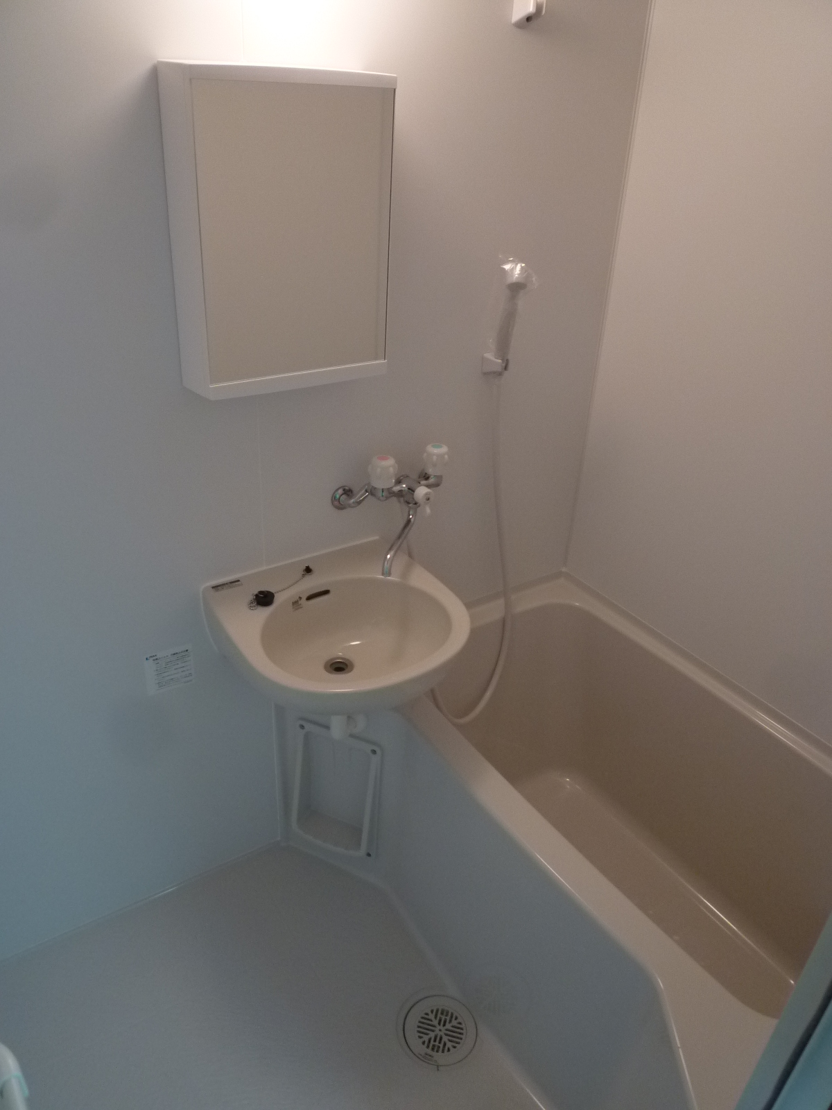 Bath. We renovation by bus toilet.