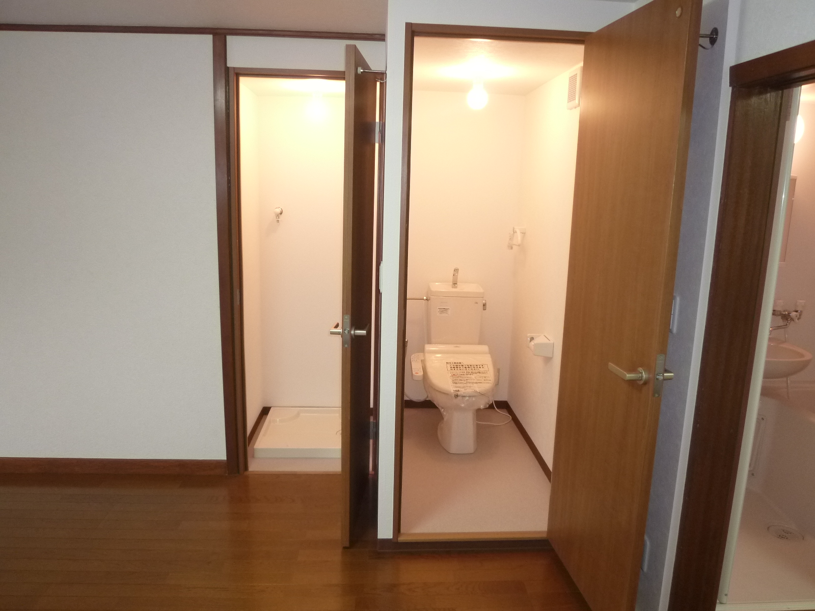 Other Equipment. Water around renewed! We reform.