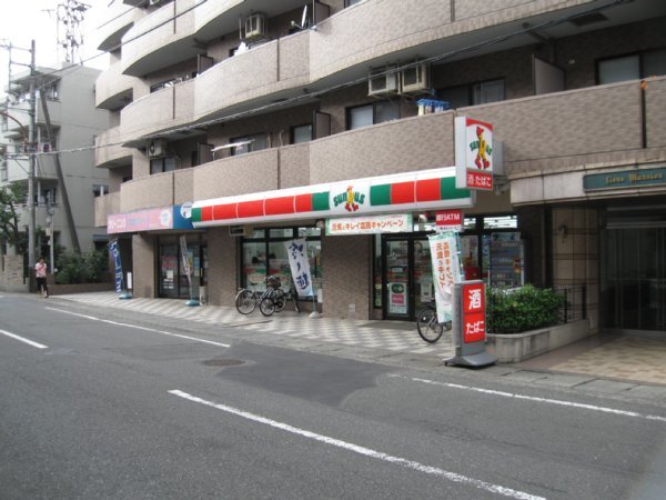 Convenience store. 178m until Thanksgiving (convenience store)