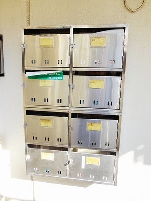 Other common areas. Set post