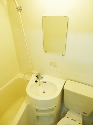 Washroom. It is the washstand