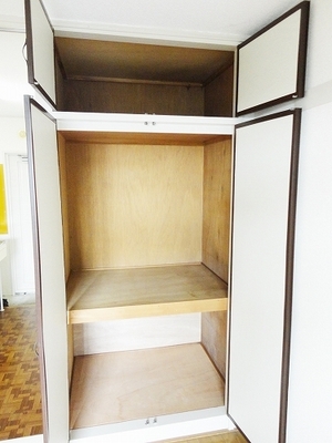 Receipt. It is housed