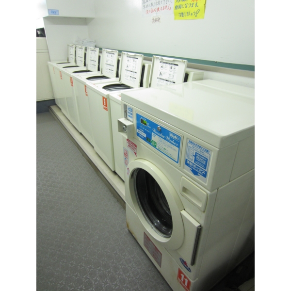 Other common areas. Launderette