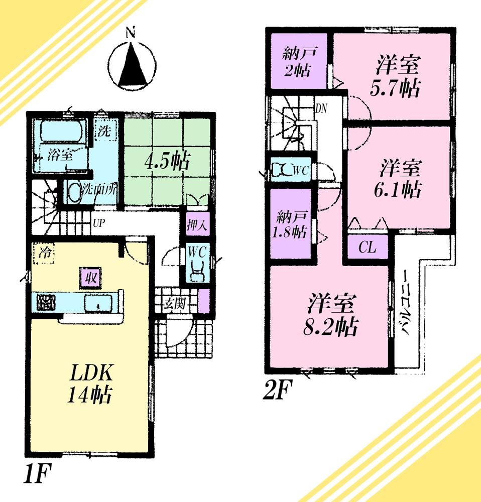 Floor plan. (1 Building), Price 35,800,000 yen, 4LDK, Land area 100.08 sq m , Building area 92.34 sq m