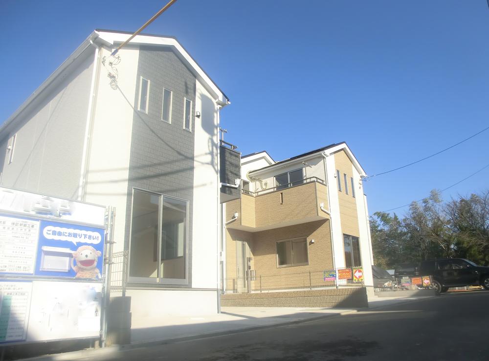 Local appearance photo