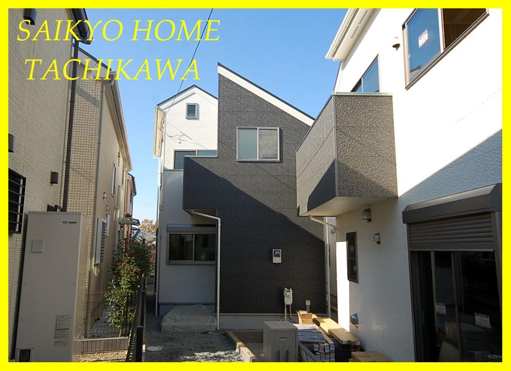 Local appearance photo. 3 Building Local Photos