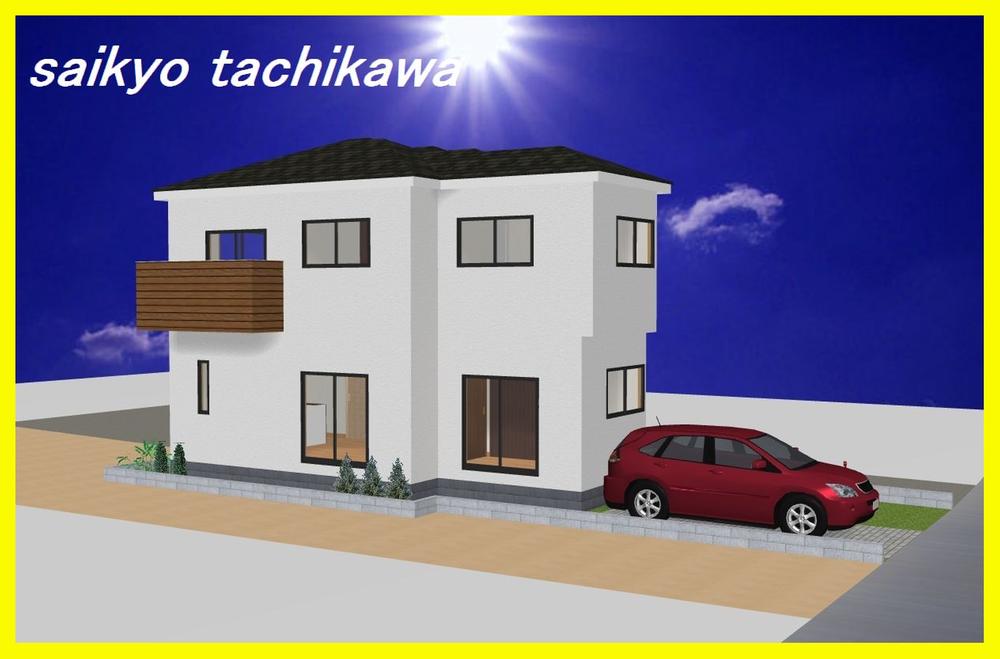 Rendering (appearance). 1 Building Rendering Perth Construction example photograph is prohibited by law. It is not in the credit can be material. We have to complete expected Perth for the Company. We have to complete expected Perth for the Company.