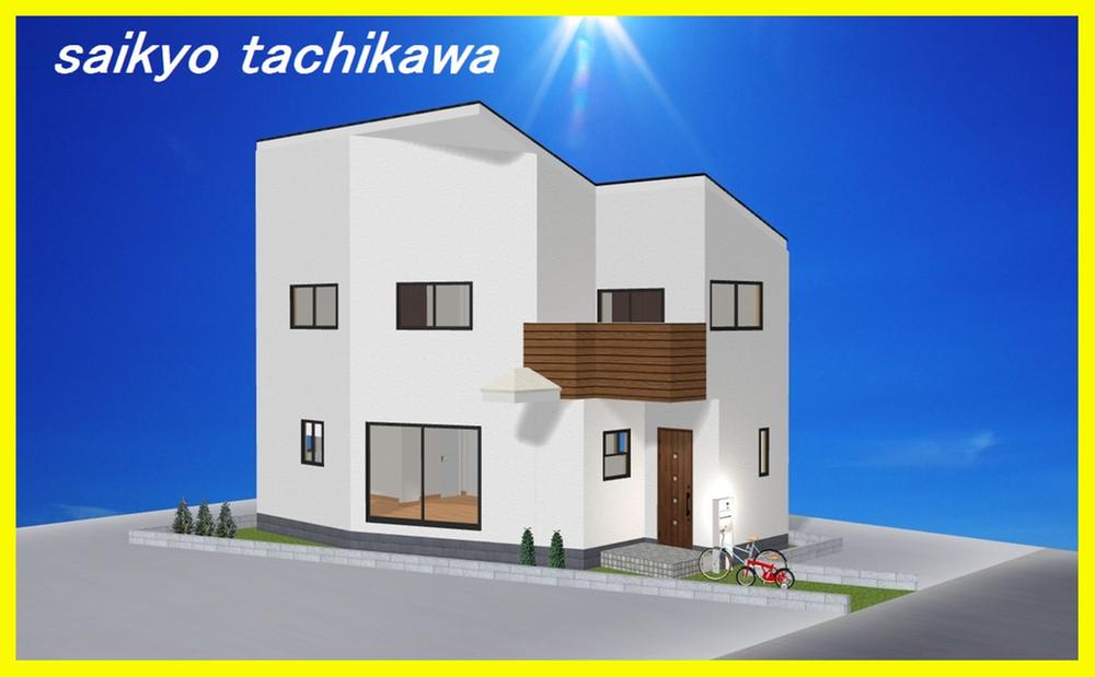 Rendering (appearance). 3 Building Rendering Perth