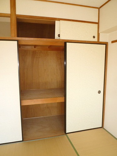 Receipt. It is housed